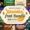 Arabic Ramadan Font Bundle