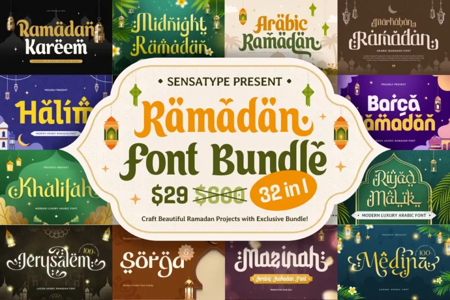 Arabic Ramadan Font Bundle