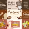 Arabic Ramadan Font Bundle
