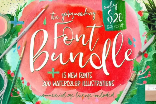 Watercolor Bundle